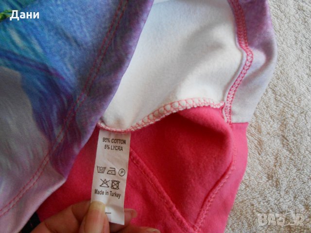 Топла блуза Замръзналото кралство frozen, снимка 9 - Детски комплекти - 22824695