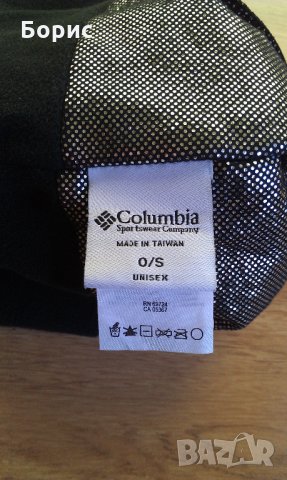Columbia,Norrona,The North Face-зимни шапки, снимка 4 - Шапки - 23720894