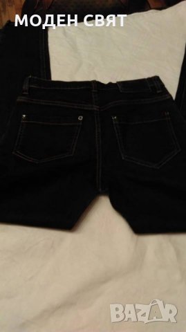 Дамски дънки RED VALENTINO, снимка 7 - Дънки - 22795832