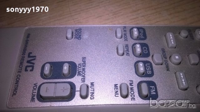 ПОРЪЧАНО-jvc remote-внос швеицария, снимка 11 - Ресийвъри, усилватели, смесителни пултове - 19116169