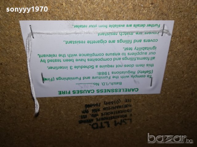 yamaha професионален стол за пиано-внос англия, снимка 18 - Пиана - 20474273
