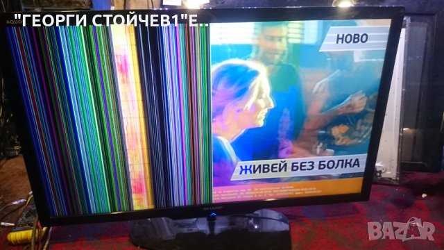 LC-40LE730E С ДЕФЕКТЕН ПАНЕЛ