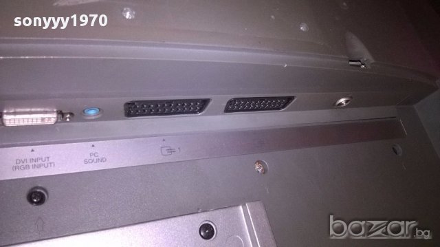 Lg 26lz5rv tv+dvd-спукан екран-работи-внос швеицария, снимка 18 - Телевизори - 16643400