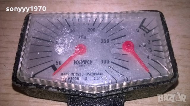 АНТИК kovo-cz-стар уред с кожен кобур, снимка 4 - Колекции - 25030492