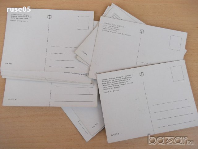 Картички "София" комплект от 15 бр. - 1972 г., снимка 4 - Други ценни предмети - 17782377