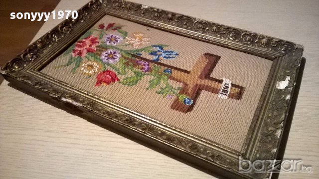 Картина гоблен 43/28см-златиста рамка без стъкло, снимка 3 - Гоблени - 13835130