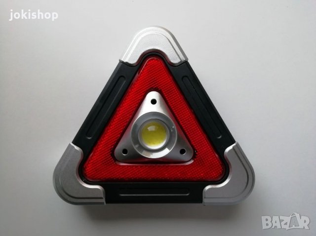 2 в 1 акумулаторен LED триъгълник и аварийна СОБ лампа за автомобил, снимка 4 - Аксесоари и консумативи - 25520297