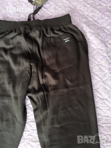 Екип Ridgemonkey, снимка 5 - Екипировка - 24099151