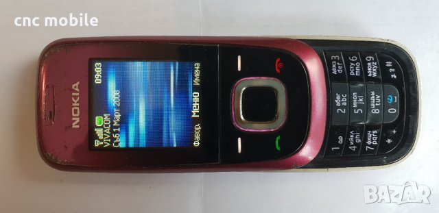 Nokia 2680s - Nokia RM-392, снимка 2 - Nokia - 25574149