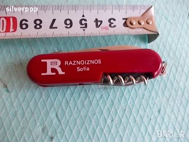  Яка рекламна ножка , снимка 5 - Антикварни и старинни предмети - 23862181