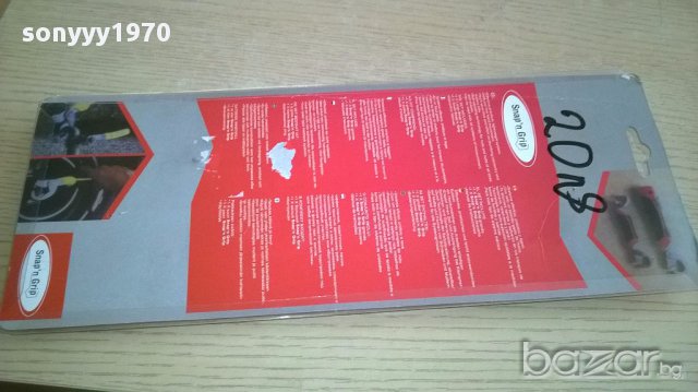 Ключове-2 бр-инструменти-нови, снимка 9 - Ключове - 17521455