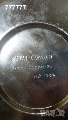 медицински стерилизатор 30 × 29 см., снимка 3 - Лаборатория - 22945462