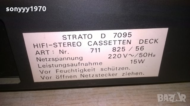 strato d7095 deck-внос швеицария, снимка 13 - Декове - 24526116