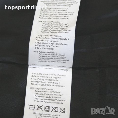 LEE Cooper 100%оригал ДАМСКО ЯКЕ шушляк внос Англия., снимка 5 - Якета - 23521997