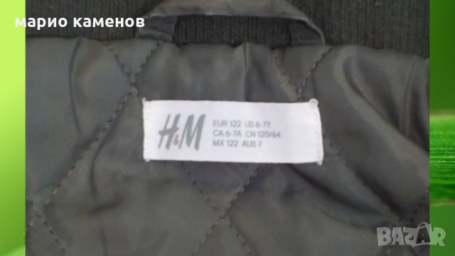 Зимно яке ПАРКА   6-7г.  122см., снимка 2 - Детски якета и елеци - 25105426