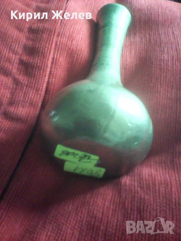 Бронзова вазичка 8021 , снимка 7 - Колекции - 25135618