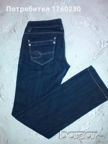 Тъмносини дънки