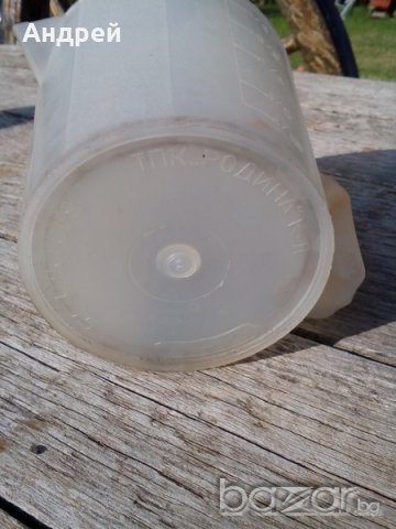 Пластмасова кана, снимка 6 - Антикварни и старинни предмети - 18667697
