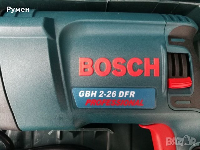 Нов перфоратор-къртач Бош Bosch GBH 2-26-DFR-800вт.-професионален Внос от Германия, снимка 12 - Бормашини - 24883533