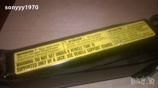 daimler ag-крик за джип на мерцедес или др-внос швеицария, снимка 6 - Аксесоари и консумативи - 22458801