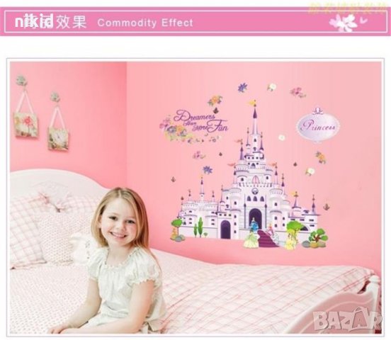 Princess принцеса голям дворец замък стикер лепенка за стена мебел детска стая принцеси