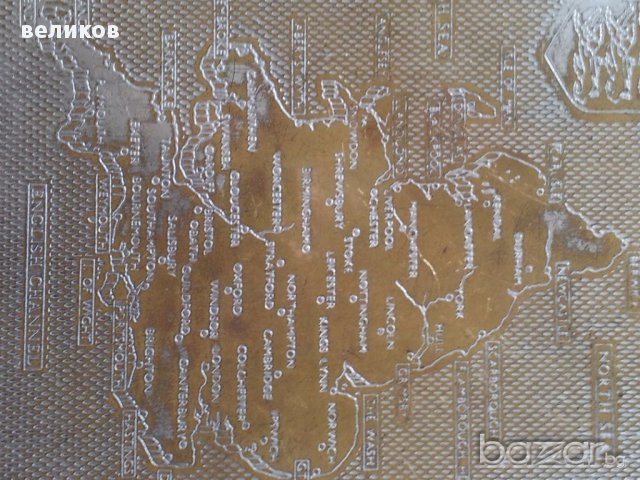 стара посребрена бронзава Британска табакере, снимка 7 - Антикварни и старинни предмети - 13540509