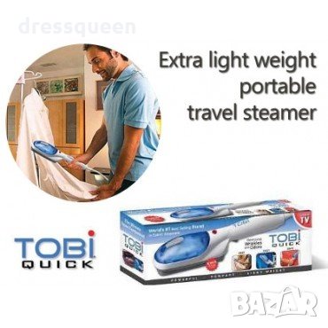 0533 Уред за гладене с пара Tobi, снимка 6 - Други стоки за дома - 25041322