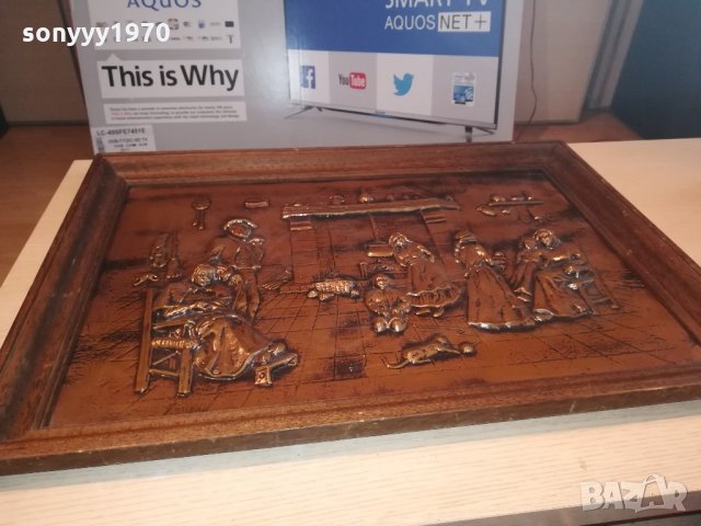 ГОЛЯМА картина-релефна-мед/месинг-73х52см-внос швеицария, снимка 12 - Антикварни и старинни предмети - 21518531