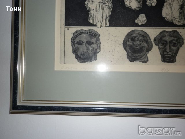 Графика А.Василев -"Античен музей 3 " 1979 г, снимка 18 - Картини - 10452969