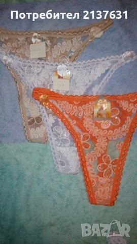 НОВО ! Дамско бельо - прашки, снимка 1