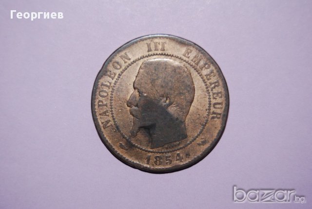 10 сантим Франция 1854 Наполеон 3 , снимка 2 - Нумизматика и бонистика - 10862141