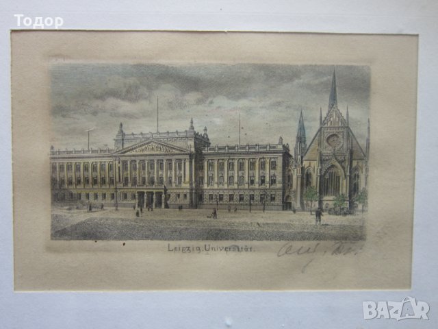 Страхотна стара картина офорт графика подписана , снимка 6 - Картини - 25764328