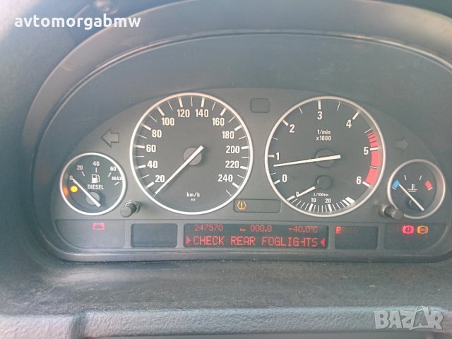 БМВ - Е53 - Х5 - 218коня - на части феислифт , снимка 5 - Автомобили и джипове - 25861823