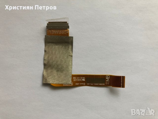 Лентов кабел за LCD дисплей за HP X2 210 G1