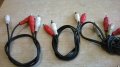 чинчове 10бр кабели за 100лв-внос швеицария, снимка 9