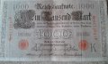 Dritte Reich-Стари банкноти от Германия , снимка 3