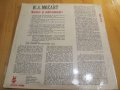 Грамофонна плоча класика - Волфганг Амадеус Моцарт -  Менуете   изд.  86 година., снимка 2