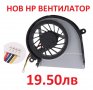 НОВ Вентилатор за HP Pavillion 14 15 17 725364-001 724870-001 719860-001 725684-001 AB08505HX110B00, снимка 6