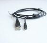 Кабел USB-А(м)/NIKON 8pin(м) 1,5m, снимка 1 - Чанти, стативи, аксесоари - 17442445