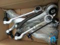Комплект носачи -предно окачване за BMW E39  - 2 години Гаранция!, снимка 3