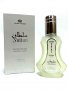 Mъжки парфюм by Al Rehab Sultan Oriental Woody White Musk 35мл, снимка 2