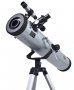 Телескоп , снимка 3