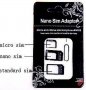 3 бр. адаптери за СИМ карти - нано, микро и стандартна 5 лв., снимка 2
