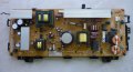 Sony Bravia KDL-32S2000 , Mainboard , power supply , AV board, снимка 7