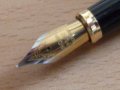 Оригинална писалка Pierre Cardin с позлатено перо от iridium