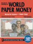 8 KRAUSE  каталози за монети и банкноти (1601-2017)+ Bonuses(All on DVD), снимка 9