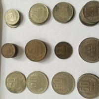 Монети бг 1962-1990г, снимка 1 - Нумизматика и бонистика - 23881215