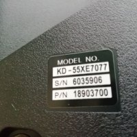 Power Board APDP-209A2 2955045601 SONY KD-55XE7077, снимка 7 - Части и Платки - 24121126