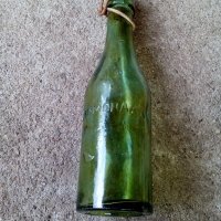 Старинна бутилка,шише ЛИМОНАДА СЪ ПЛОДОВ АРОМАТ, снимка 1 - Антикварни и старинни предмети - 21629945