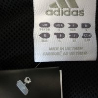 Adidas Яке, снимка 5 - Спортни дрехи, екипи - 23031511